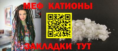 хмурый Жуковский