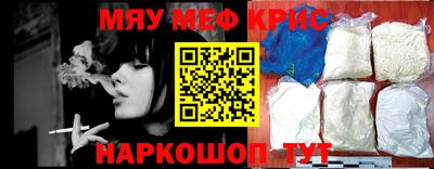 хмурый Жуковский