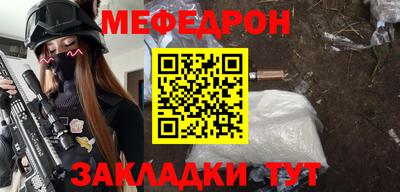 кокаин VHQ Заволжье