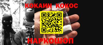 первитин Заводоуковск