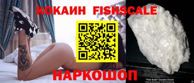 первитин Заводоуковск