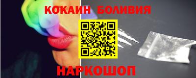 хмурый Жуковский