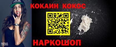 первитин Заводоуковск