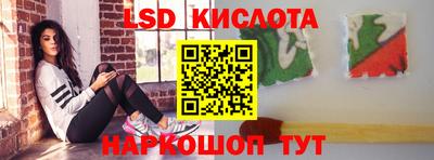 первитин Заводоуковск