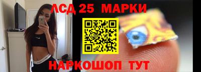первитин Заводоуковск