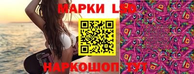 хмурый Жуковский