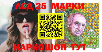 первитин Заводоуковск