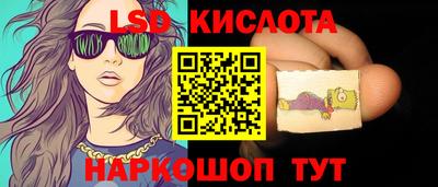 кокаин VHQ Заволжье