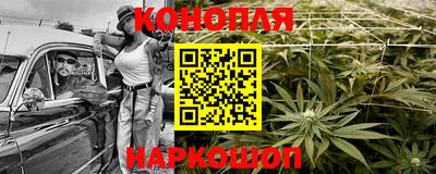 кокаин VHQ Заволжье