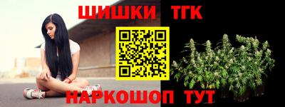 первитин Заводоуковск
