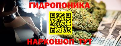 кокаин VHQ Заволжье