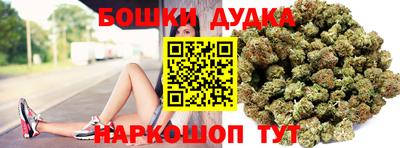 хмурый Жуковский