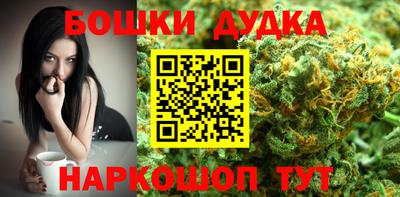 первитин Заводоуковск