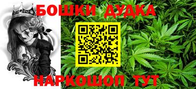 хмурый Жуковский