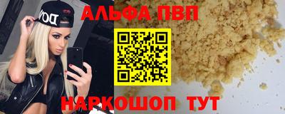 хмурый Жуковский