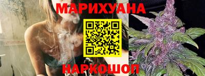 кокаин VHQ Заволжье