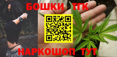 первитин Заводоуковск