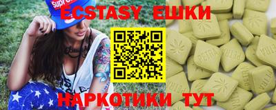 хмурый Жуковский