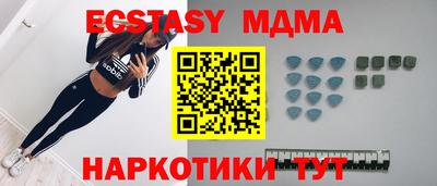 кокаин VHQ Заволжье