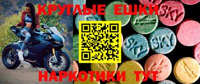 кокаин VHQ Заволжье
