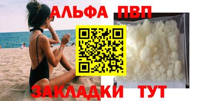 хмурый Жуковский