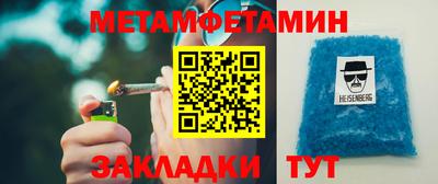 кокаин VHQ Заволжье