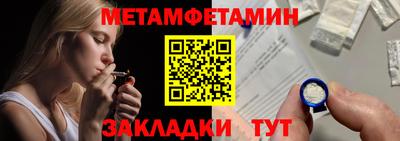 хмурый Жуковский