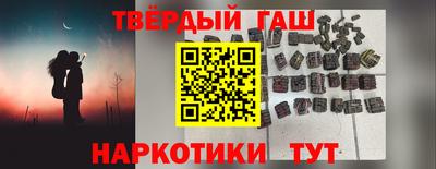 первитин Заводоуковск