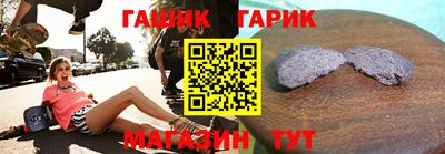кокаин VHQ Заволжье