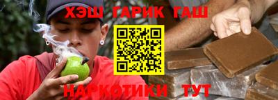 первитин Заводоуковск