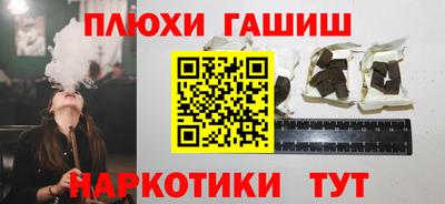 хмурый Жуковский