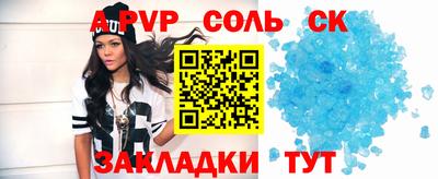 хмурый Жуковский