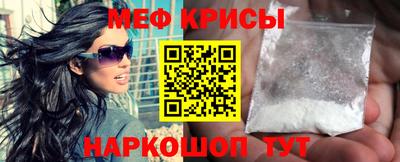 хмурый Жуковский