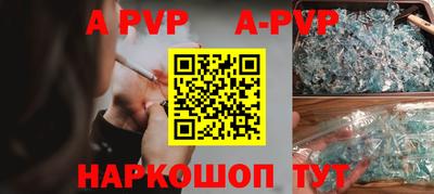 кокаин VHQ Заволжье