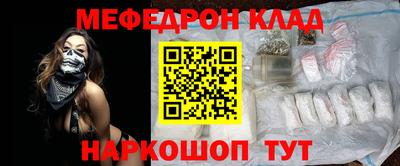 хмурый Жуковский
